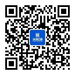  k1体育-十年品牌2025深圳光亮区明皓府等十个保证性租赁住